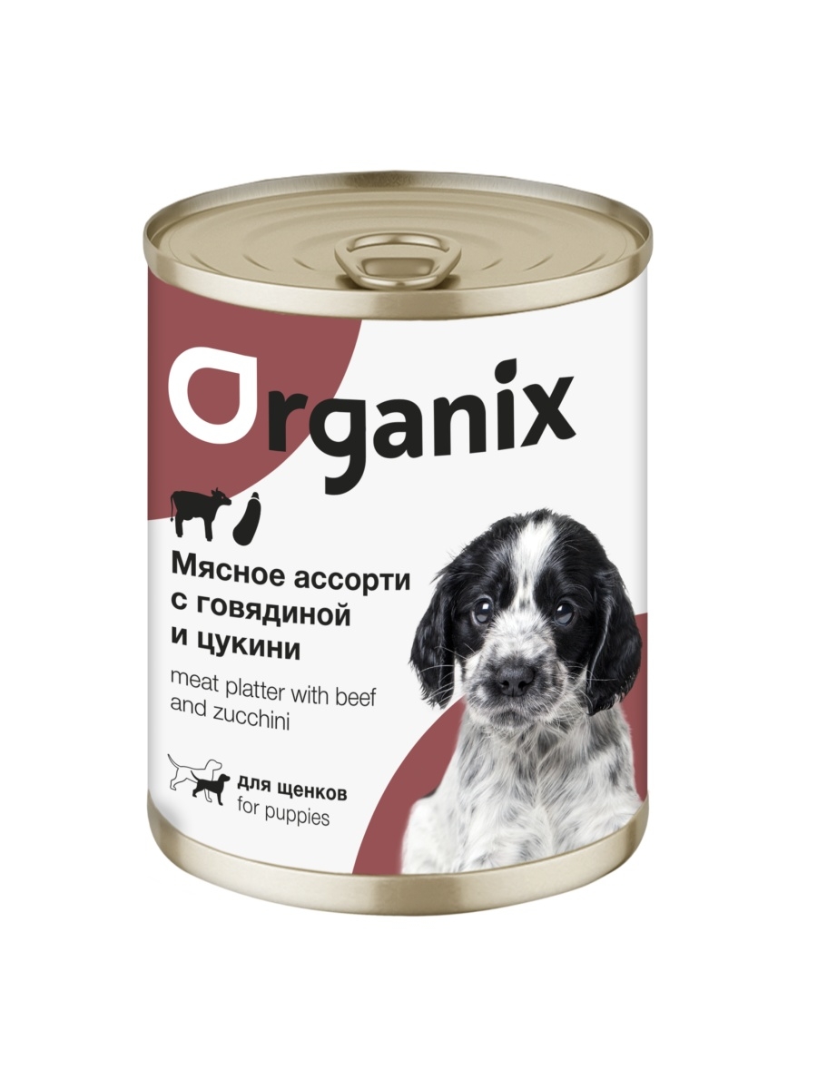 Organix Консервы для щенков мясн.ассорти с говяд. и цукини