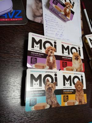 20250207_105026(1)(1)