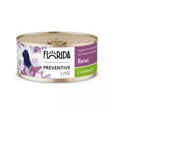 Безымянный