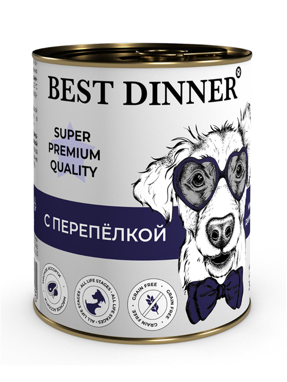 Best Dinner Super Premium консервы для собак и щенков с перепелкой