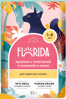 Снимок экрана 2025-03-19 132305