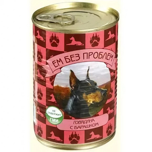 f892495eb8da06f285ac59470a868646