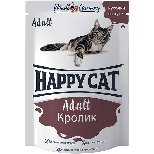 Happy Cat пауч д/кош Adult Кролик в соусе