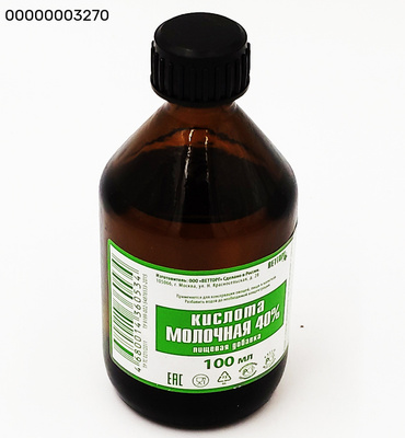 878752369_w640_h640_yami-yami-yami-yami-podstilka