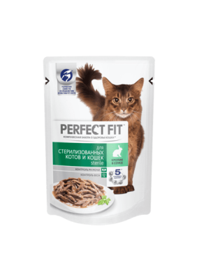 PERFECT_FIT_CIG_Sterile_Rabbit_Pouch_85gr_FACE_m