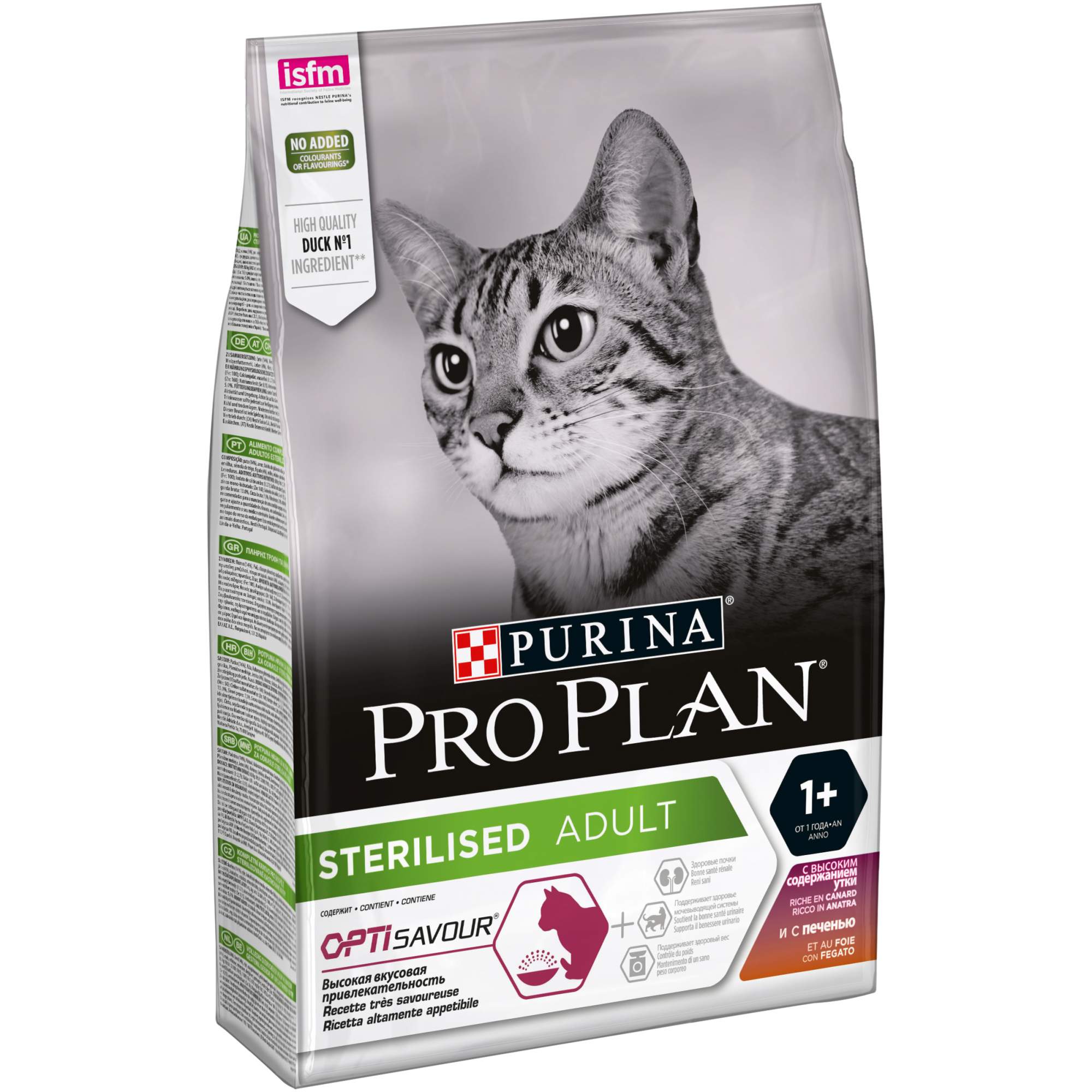 Pro Plan сух. Adult Sterilised Cat утка/печень