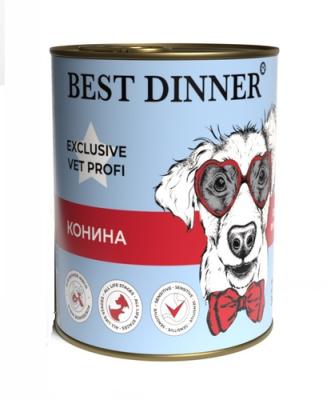 39a8a672949411e880dc00155d331804_3c6c06fe93a311e980ee00155d331804