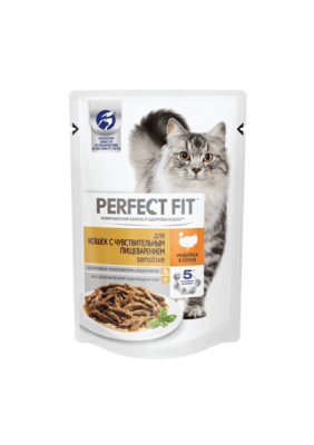 PERFECT_FIT_CIG_Sensitive_Turkey_Pouch_85gr_FACE_m