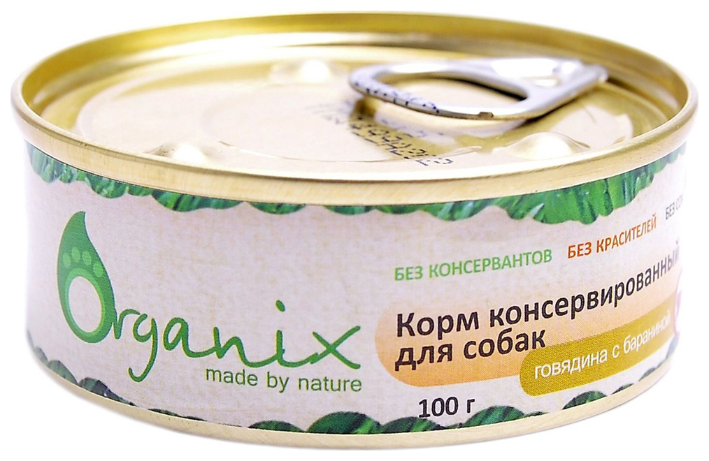 Organix Консервы для собак говядина с бараниной