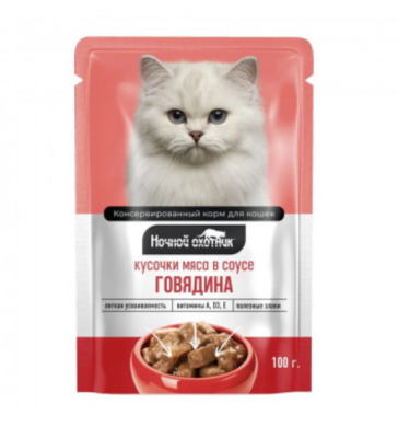 Снимок экрана 2025-03-15 144016