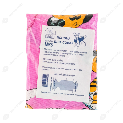 Безымянный