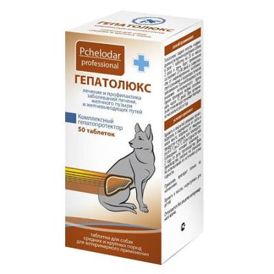 450_450_1 - 2021-02-09T145948.005