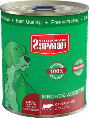 18f22f09c89c0faac71c73ba5a1f54c7