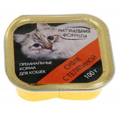 4c27b8c771d4c7f7b446308de165cde9