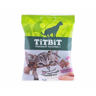 e478a0fa-59d5-11ea-be88-002324b25b10_e478a0fc-59d5-11ea-be88-002324b25b10-1000x1000