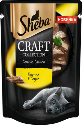 Sheba д/кош Craft слайсы в соусе курица