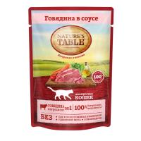 beef0-1200x1200 beef0-1200x1200