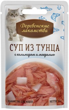 Домашние лакомства Суп из тунца с кальмаром и макрелью 35 г