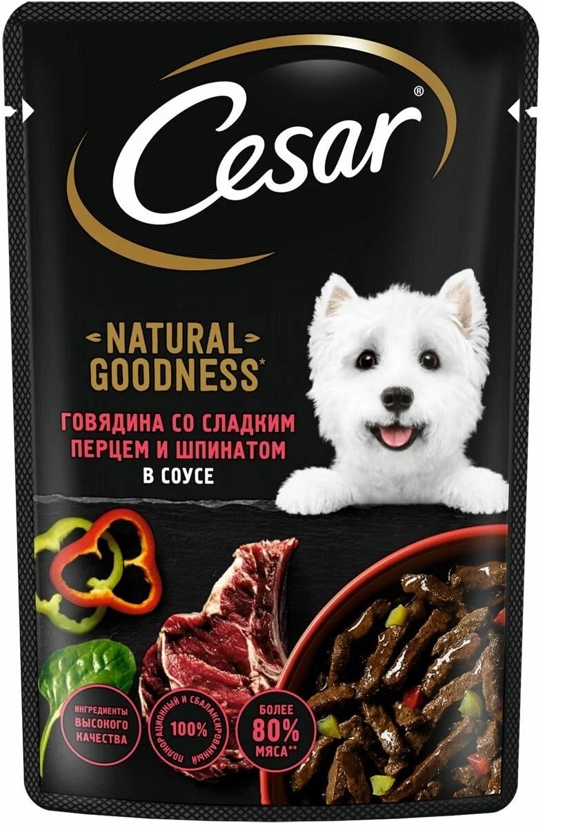 Cesar пауч Natural Goodness говядина с перцем и шпинатом в соусе