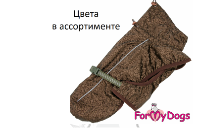 цываприотльб