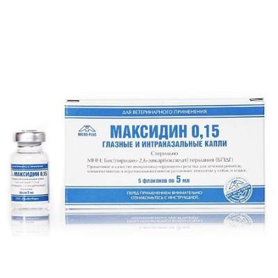 450_450_1 - 2021-02-12T214710.106