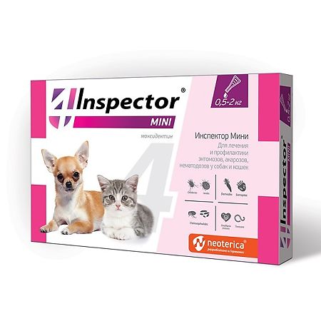 Inspector Mini капли д/cобак и кошек 0,5-2 кг 1 пипетка
