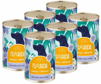 Безымянный