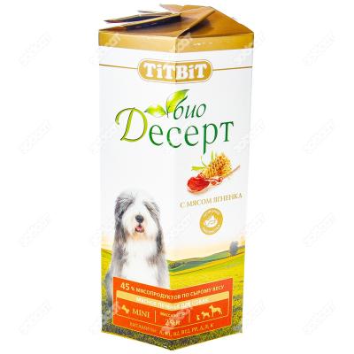 VEDA_CHOCO_DOG_DARK_CHOCO_15GR_1