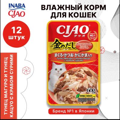 Безымянный