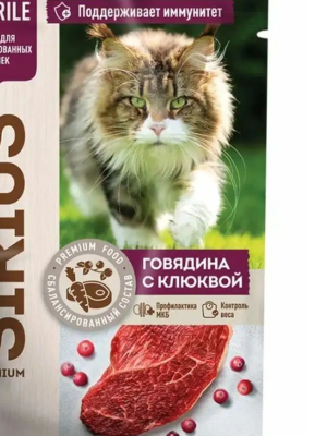 загружено (5)