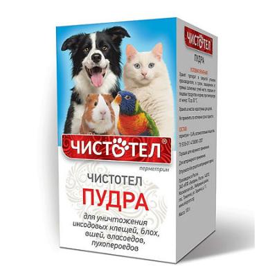 450_450_1 - 2021-02-03T151941.871