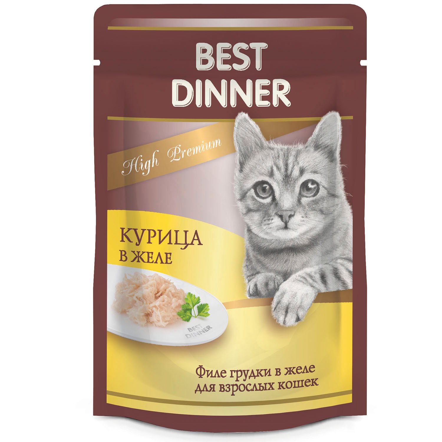 Best Dinner High Premium д/кошек курица в желе