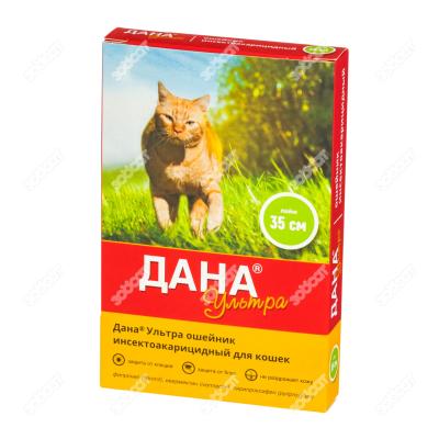 4c11c359d152821f8e752bb1a3f75df0