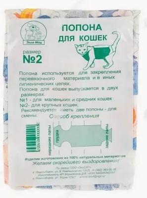 lxk2j6yr7pjye6z5zfp4yhm3j3npgm3e