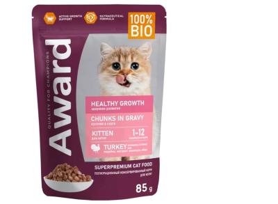 Безымянный2