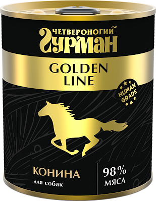 Четвероногий Гурман Golden Line д/соб Конина