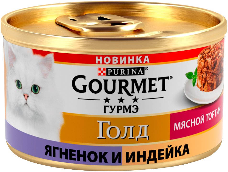 Gourmet Gold Мясной тортик Ягненок/Индейка