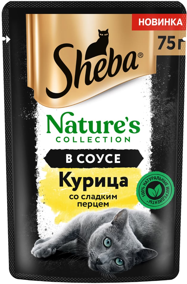 Sheba д/кош Natures Collection курица со слад. перцем в соусе