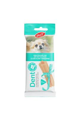 9d4c28f1-3bb2-4b5f-8216-7def9c05b6d9_fa1c8249-4697-11e7-90fc-003048b82f39.resize1