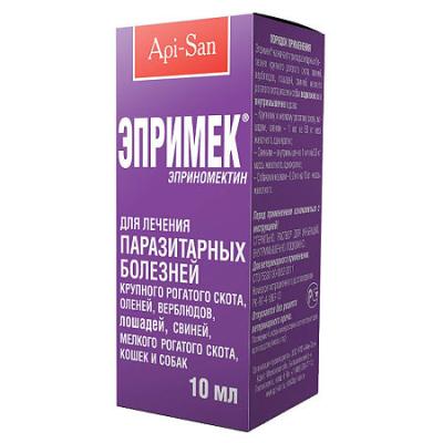 450_450_1 - 2021-02-03T184935.900