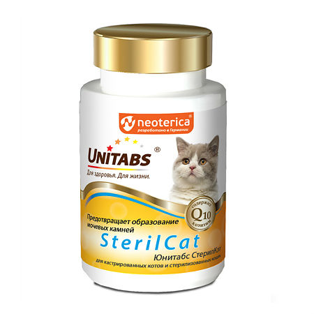 Unitabs Steril Cat 120 т