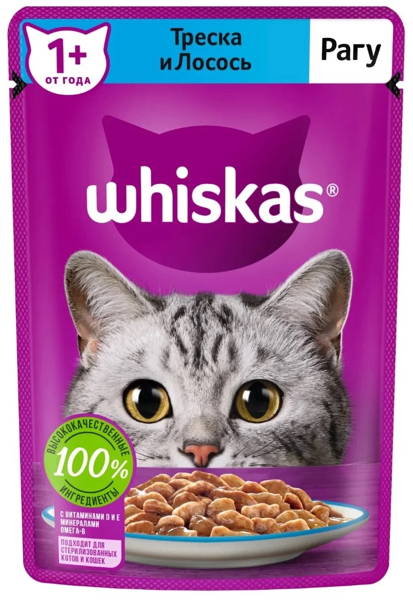 Whiskas влаж. рагу треска лосось