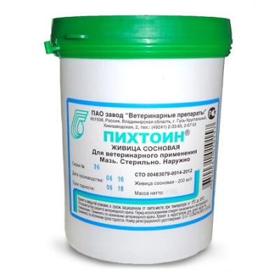 450_450_1_e6ff5168f4e814db94be0a137ec2800e