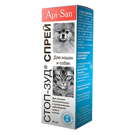 450_450_1 - 2021-02-09T110758.064