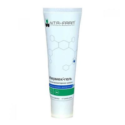 450_450_1 - 2021-02-03T160610.399