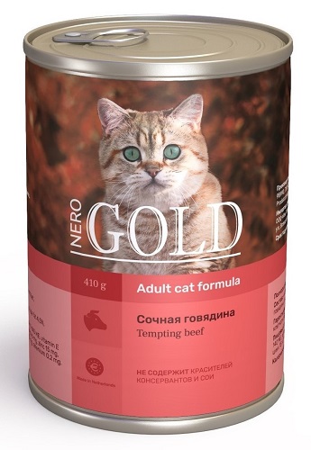 Nero GOLD консервы для кошек Сочная говядина