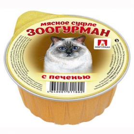 Зоогурман суфле конс.д/кошек 100г печень