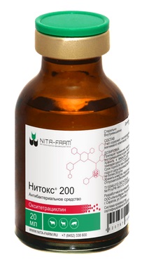 Нитокс 200