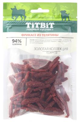 036925658d30fd2c936a04a6d41f4058