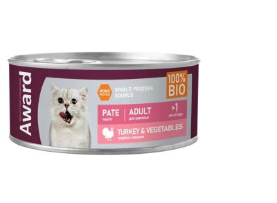 Безымянный